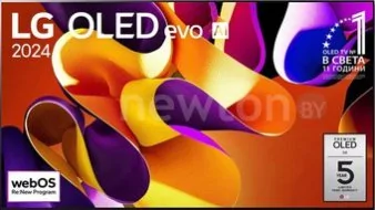 OLED телевизор LG OLED G4 OLED55G42LW