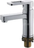 Смеситель FRAP H72 F1072