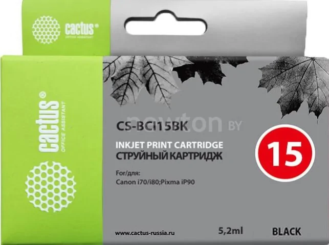 Картридж CACTUS CS-BCI15BK