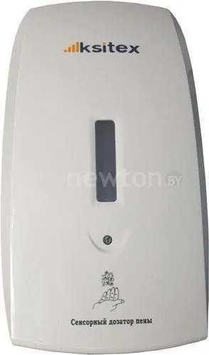 Дозатор для жидкого мыла Ksitex AFD-1000W