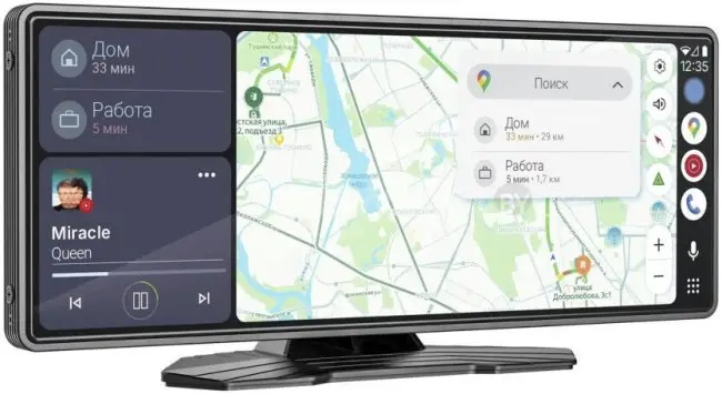 Видеорегистратор NAVITEL DS1020
