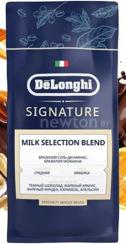 Кофе DeLonghi Signature Milk Selection Blend зерновой 800 г