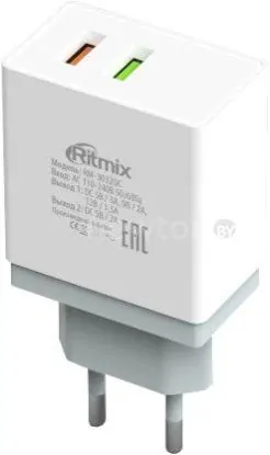 Сетевое зарядное Ritmix RM-3032QC