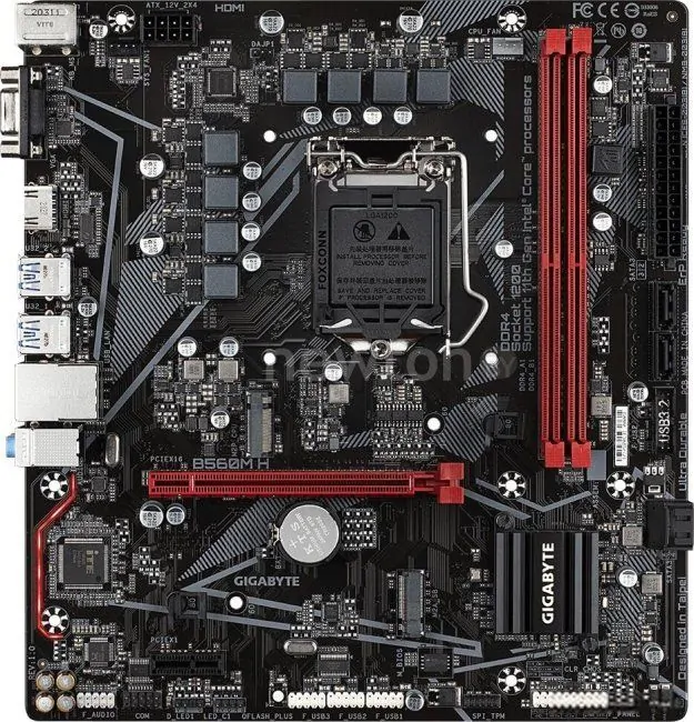 Материнская плата Gigabyte B560M H (rev. 1.0)