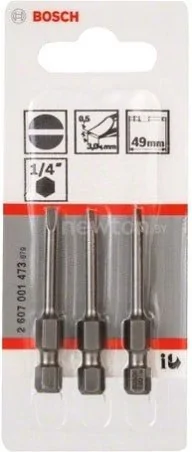 Набор бит Bosch 2607001473 (3 предмета)