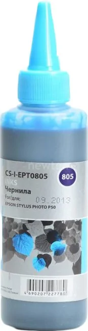 Чернила CACTUS CS-I-EPT0805