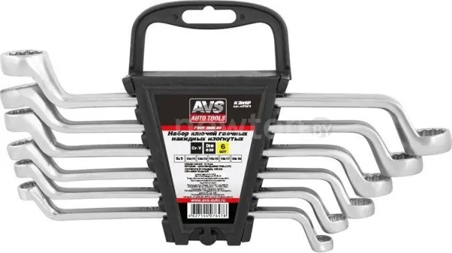 Набор ключей AVS K2N6P (6 предметов)