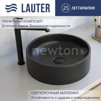 Умывальник Lauter Laguna 21L404NG (Night Glow)