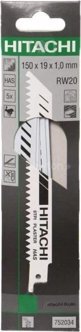 Набор оснастки Hitachi 752034 (5 предметов)