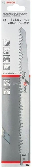 Набор оснастки Bosch 2608650676 (5 предметов)