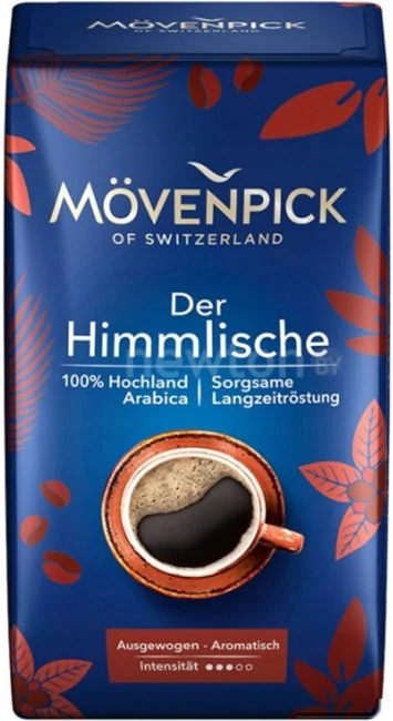 Кофе Movenpick Der Himmlische молотый 0.5 кг