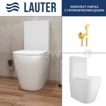 Унитаз напольный Lauter Vortex 2110012VF + гигиенический душ Rainix 21LT7714GL