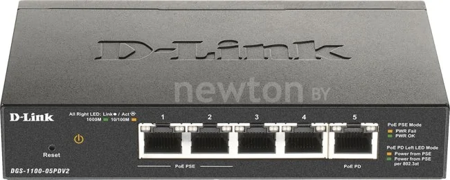 Управляемый коммутатор 2-го уровня D-Link DGS-1100-05PDV2/A1A