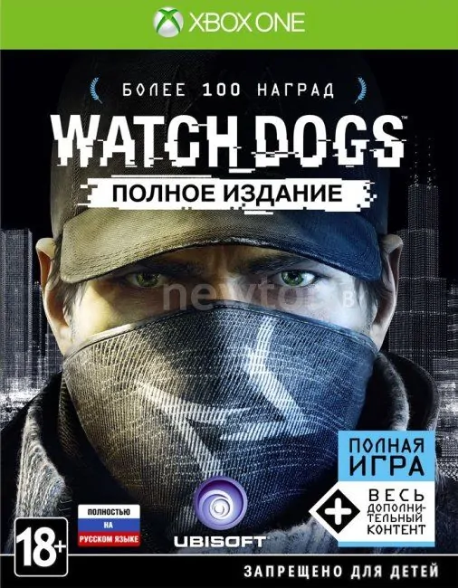 Игра Xbox One Watch Dogs Полное издание