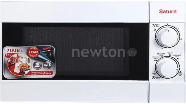 Микроволновая печь Saturn ST-MW7155M