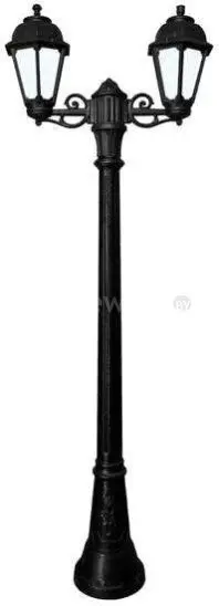 Фонарный столб Fumagalli Saba K22.158.S20.AYF1R