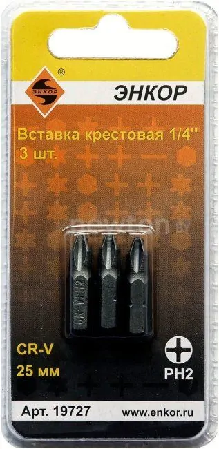 Набор бит Энкор 19727 (3 предмета)