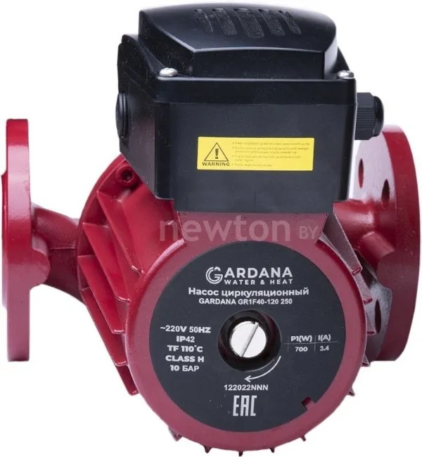 Циркуляционный насос Gardana GR1F 50-120 280
