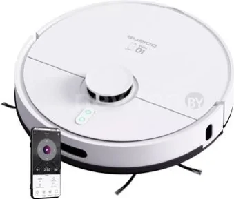 Робот-пылесос Polaris PVCR 4500 WI-FI IQ Home (белый)