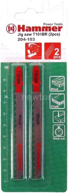 Набор оснастки Hammer 204-103 (2 предмета)