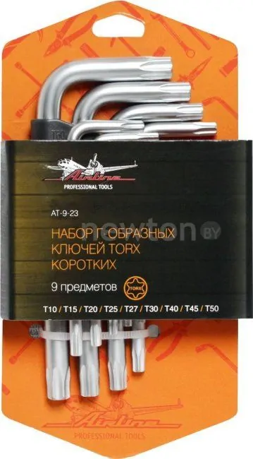 Набор ключей Airline AT-9-23 9 предметов