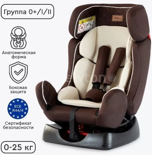 Детское автокресло Tomix Unique CS-006 (коричневый)