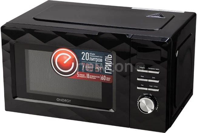 Микроволновая печь Energy EMW-20707EG (черный)