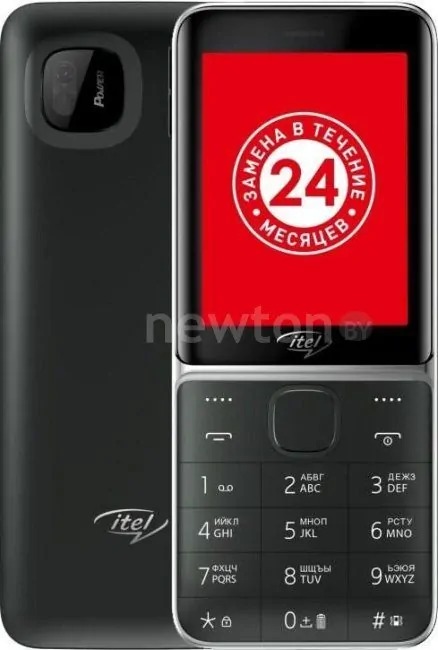 Телефон Itel IT5626 (черный)
