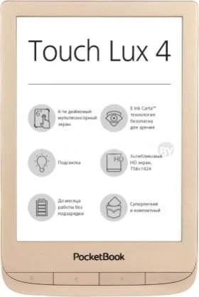 Электронная книга PocketBook Touch Lux 4 Limited Edition