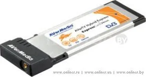 Гибридный тюнер AverMedia AVerTV Hybrid Express