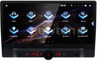 USB-магнитола Prology MPA-300 DSP