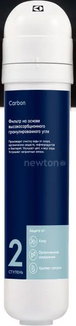 Картридж Electrolux Cartridge iS Granul Carbon