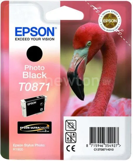 Картридж Epson C13T08714010