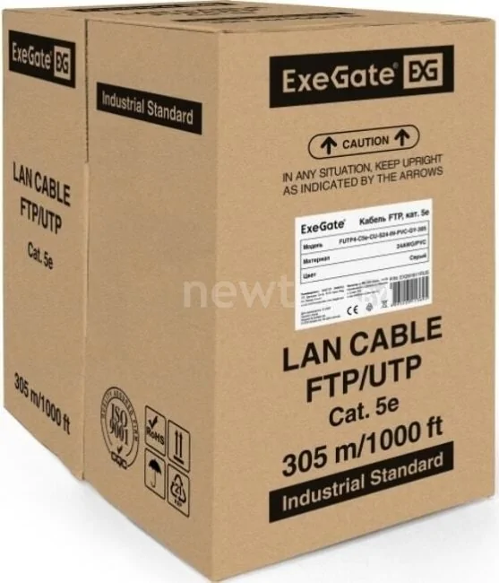 Кабель ExeGate FUTP4-C5e-CU-S24-IN-PVC-GY-305 FTP