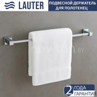 Держатель для полотенца Lauter 21SH6011 (Chrome)