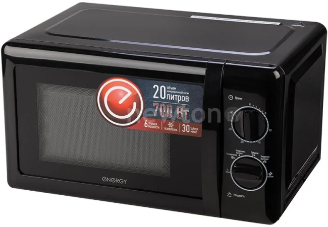 Микроволновая печь Energy EMW-20704 (черный)