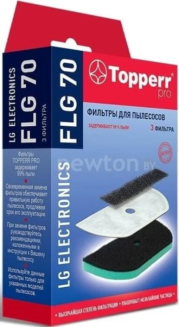 Циклонный фильтр Topperr FLG70