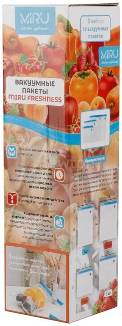 Вакуумные пакеты Miru Freshness KA004-10