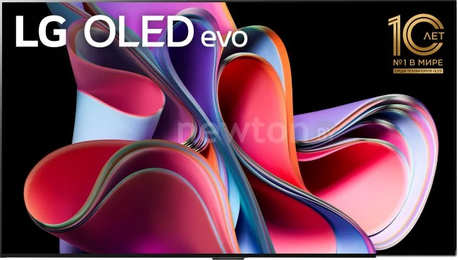 OLED телевизор LG G3 OLED77G3RLA