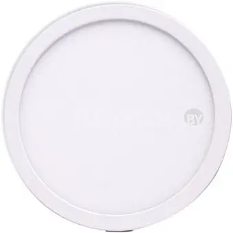 Точечный светильник Mantra Saona C0181