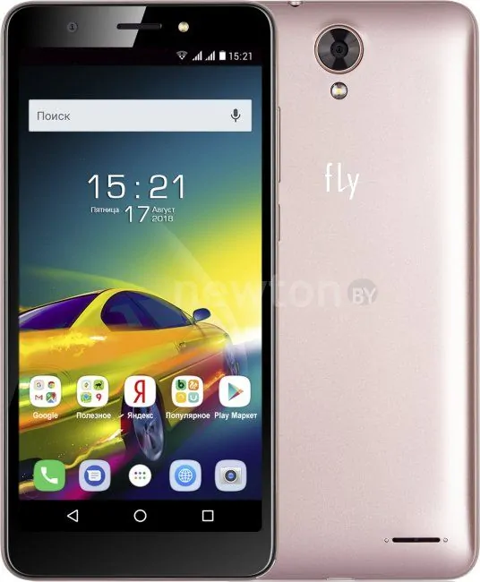 Телефон Fly Power Plus 3 (шампань)
