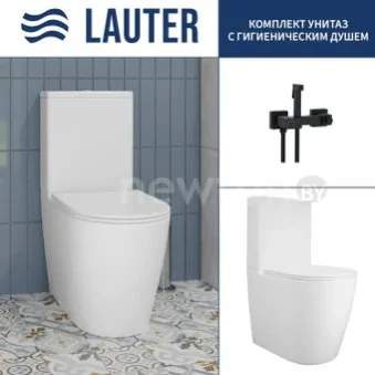 Унитаз напольный Lauter Vortex 2110022VF + гигиенический душ Glow 21LT0222BM