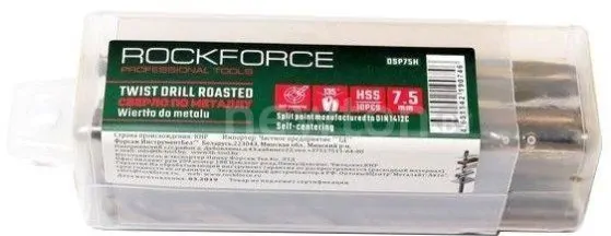 Набор оснастки RockForce RF-DSP45H (10 предметов)