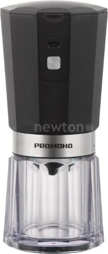 Аккумуляторная кофемолка Redmond (Редмонд) CG803