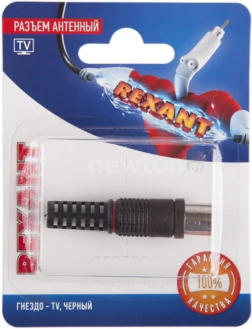 Коннектор Rexant 06-0011-A