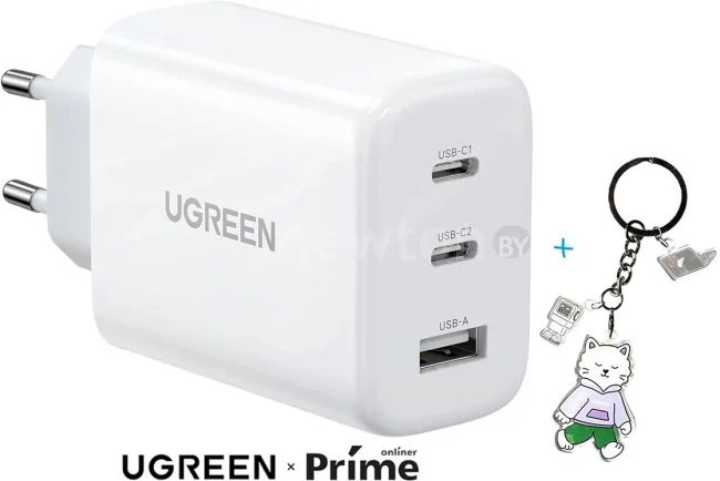 Сетевое зарядное Ugreen CD275 90496 (белый) + брендированный брелок Ugreen