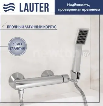 Смеситель Lauter Velvet 21СК9696С с лейкой Serene 21S00103