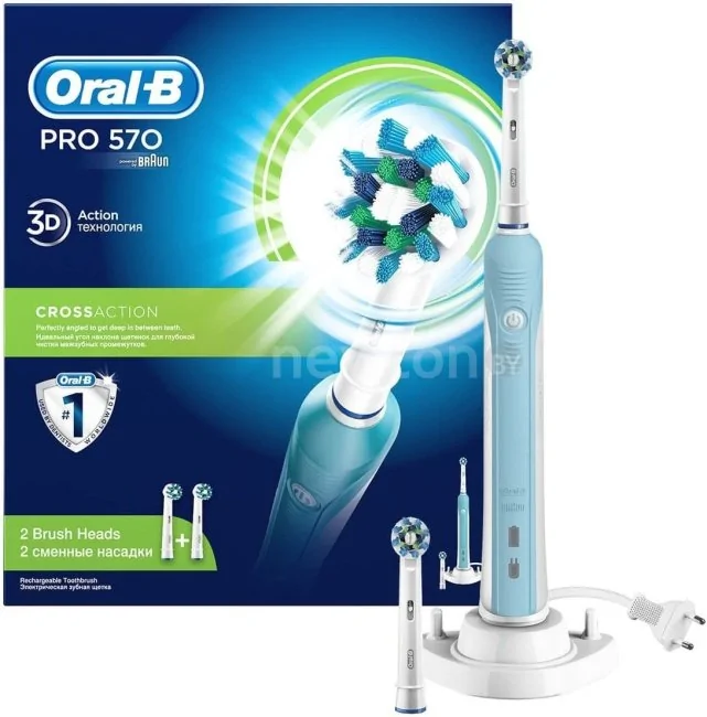 Электрическая зубная щетка Oral-B Pro 570 Cross Action (D16.524U)