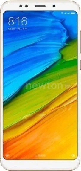 Телефон Xiaomi Redmi 5 3GB/32GB (золотистый)
