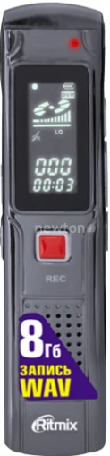 Диктофон Ritmix RR-110 8Gb